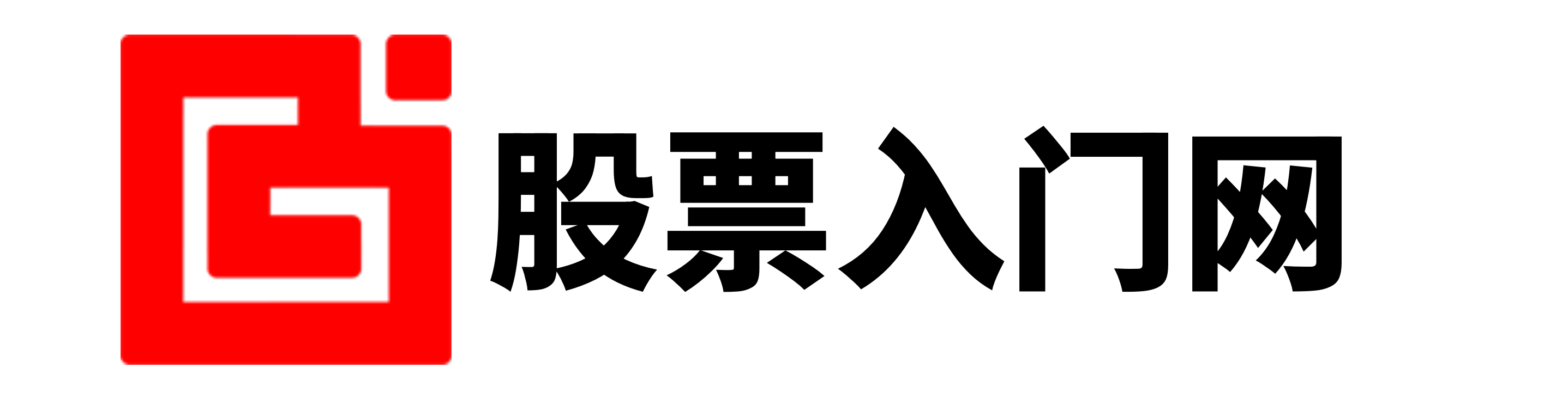 东启网