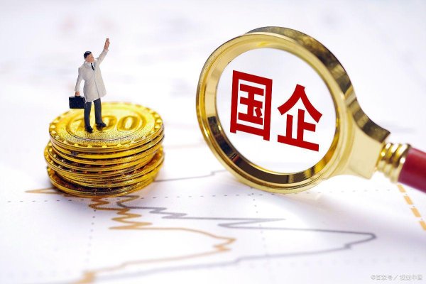 联华证券 国企没背景人士的新思路：主动边缘化，沉下心发展一门副业